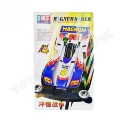 Chao Xing Mo Wang 4WD Mini Racer Magnum Saber Tamiya Series 1:32 Car Assemble Collection Chao Xing Mo Wang 4WD Mini Racer Magnum Saber Tamiya Series 1:32 Car Assemble Collection